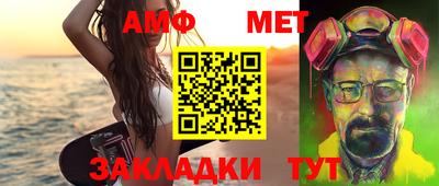 каннабис Изобильный