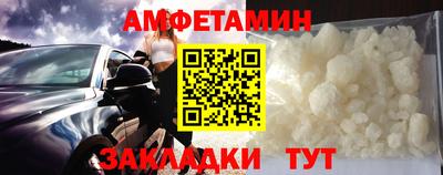 ГАЛЛЮЦИНОГЕННЫЕ ГРИБЫ Беслан