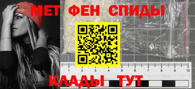 MESCALINE Берёзовский