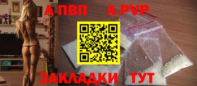 MESCALINE Берёзовский