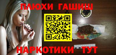 эйфоретик Ирбит