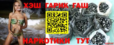 винт Кимры