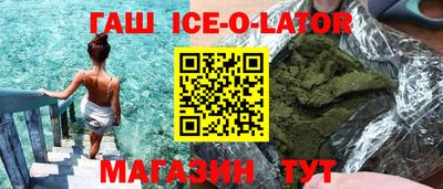 каннабис Изобильный
