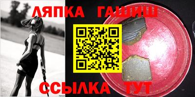 каннабис Изобильный
