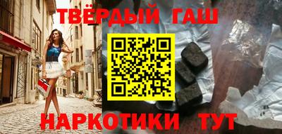 MESCALINE Берёзовский