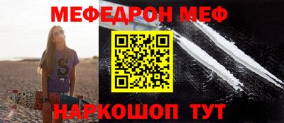 каннабис Изобильный