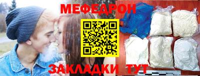 каннабис Изобильный