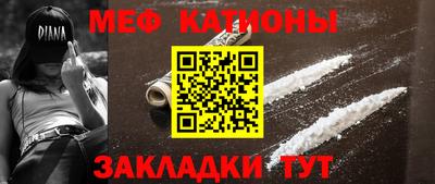 ГАЛЛЮЦИНОГЕННЫЕ ГРИБЫ Беслан