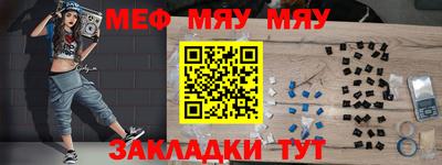 ГАЛЛЮЦИНОГЕННЫЕ ГРИБЫ Беслан