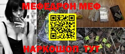 ГАЛЛЮЦИНОГЕННЫЕ ГРИБЫ Беслан