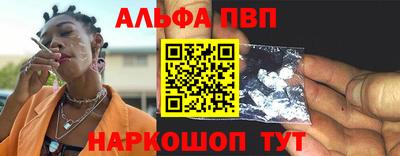 эйфоретик Ирбит