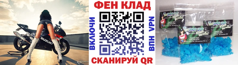 Метамфетамин мет  Чайковский 