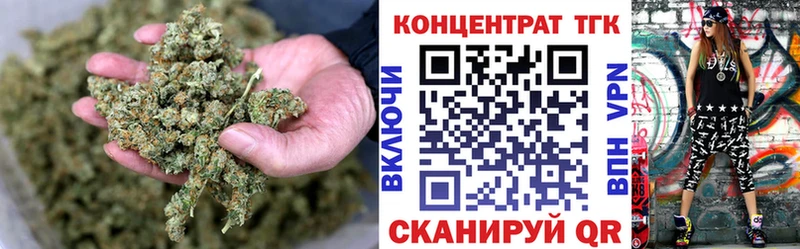 наркотики  Чайковский  Дистиллят ТГК THC oil 