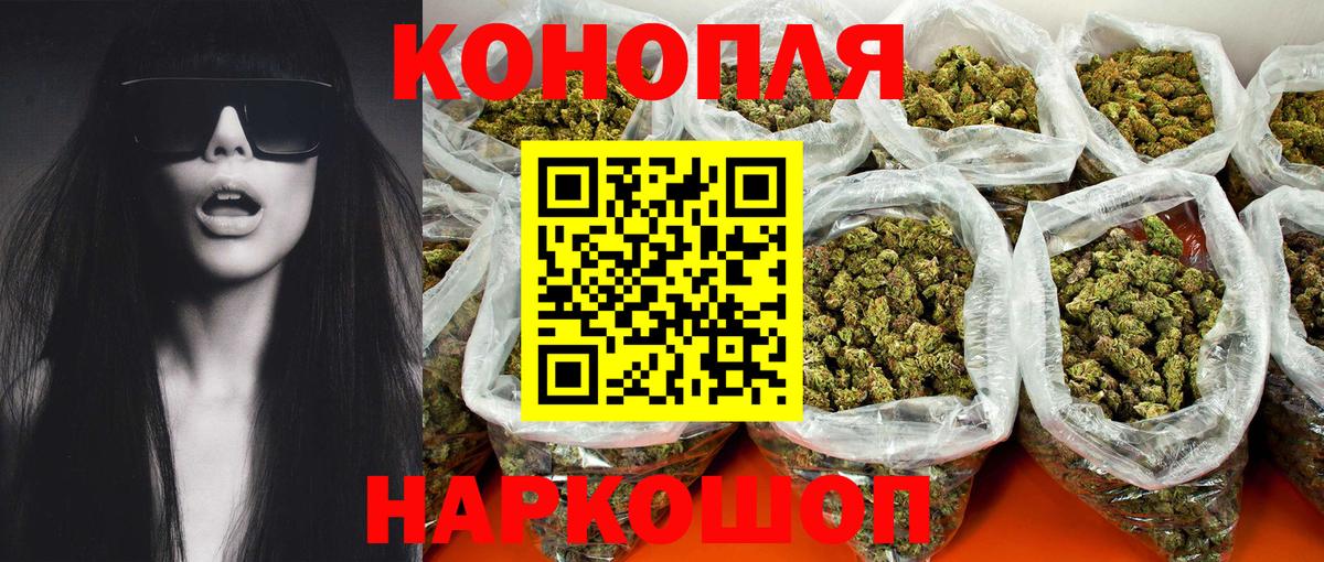 Галлюциногенные грибы Чайковский